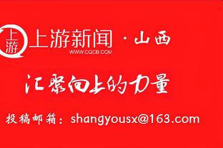 意媒：邓弗里斯回到训练场开展训练 劳塔罗迪马尔科继续健身房训练